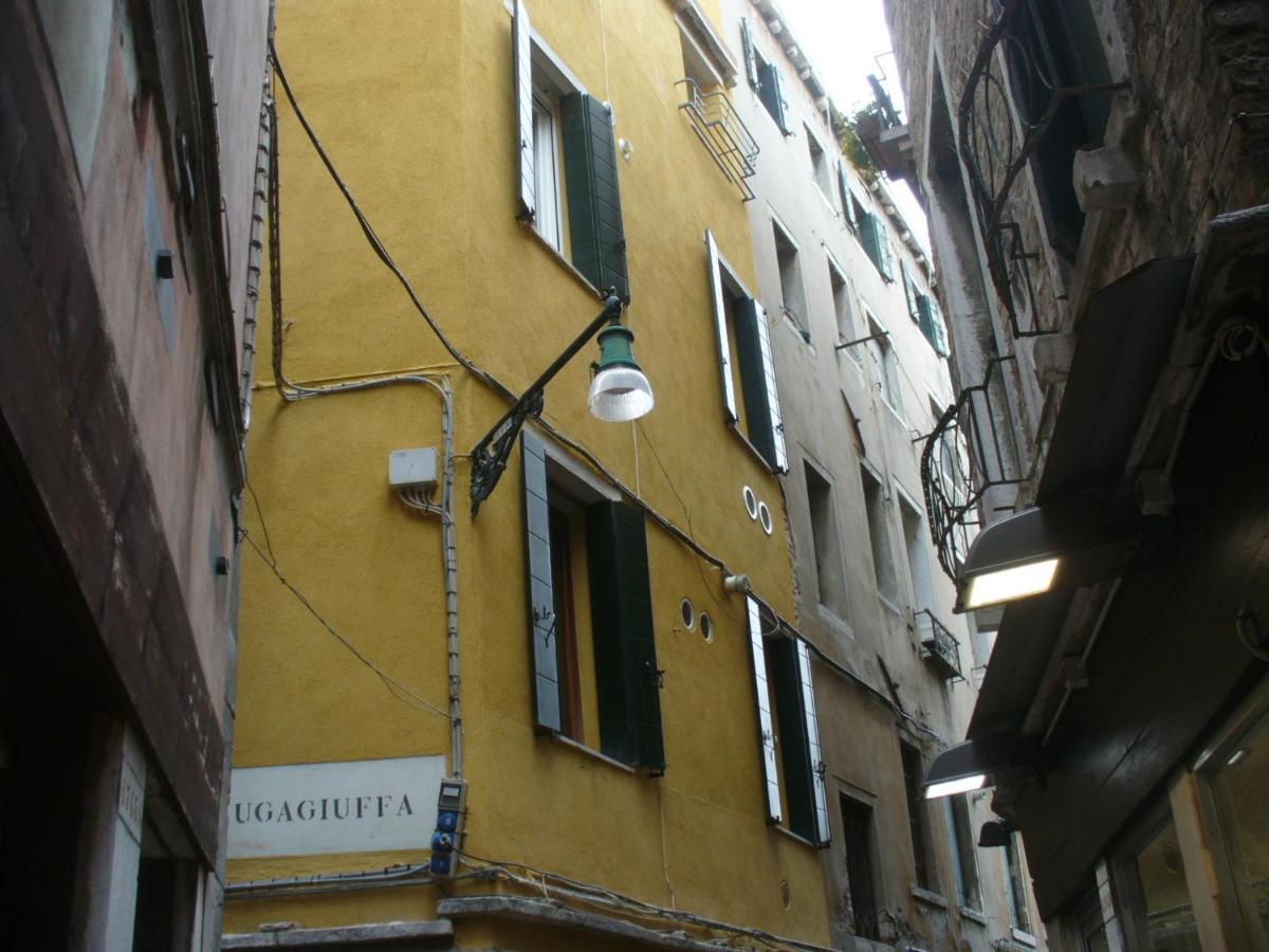 Raggio Di Sole Dietro Piazza San Marco Casa vacanze *
